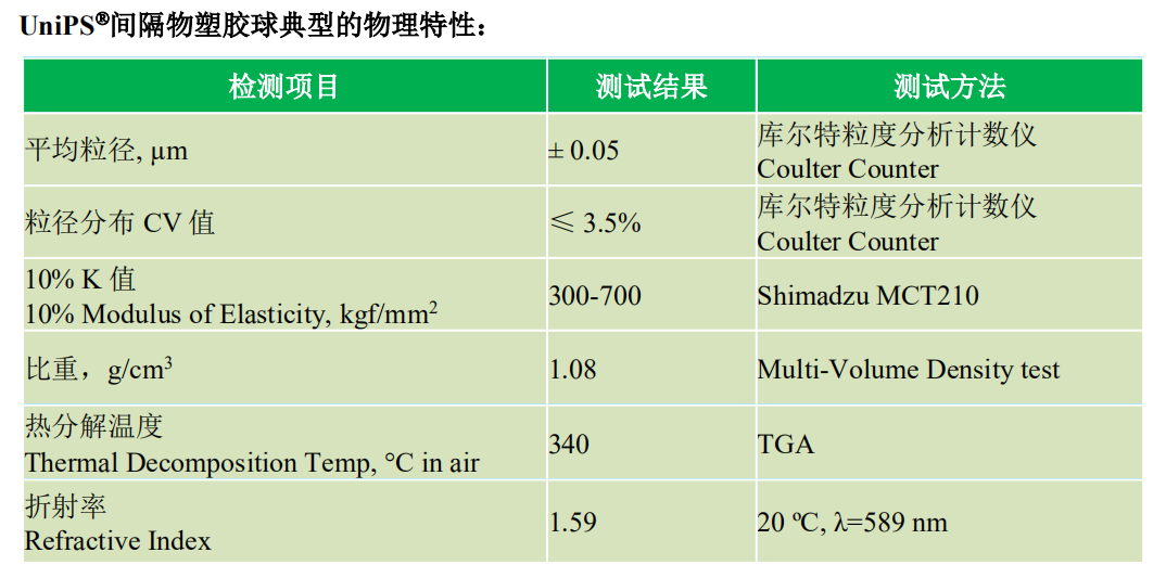 微信图片_20201013094910.png