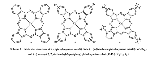 溴代酞菁钴--四个溴.png