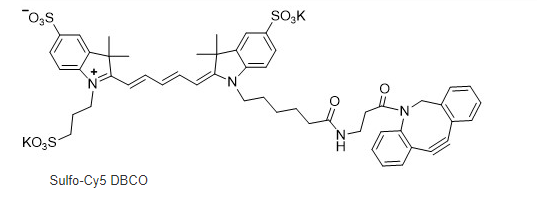 Sulfo-Cy5 DBCO.png