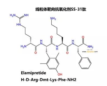 Cys-D-Arg-Dmt-Lys-Phe-NH2.png