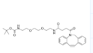 DBCO-PEG2-NH-Boc 