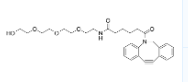 DBCO-PEG4-alcohol