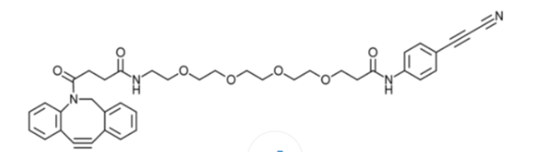 DBCO-PEG4-APN