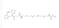 DBCO-PEG4-NH-Boc