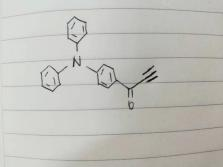 三苯胺基丙炔酮