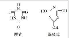 氰尿酸