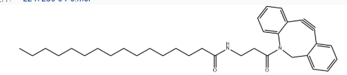  DBCO-Palmitic