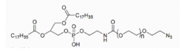 DSPE-PEG-Azide