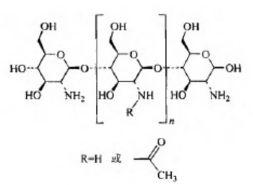 壳聚糖-生物素