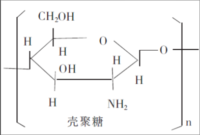 壳聚糖-多巴胺