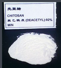 壳聚糖-荧光染料CY3