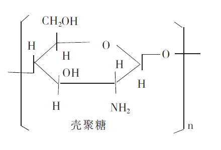 壳聚糖-苯硼酸