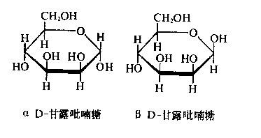 甘露糖-炔基