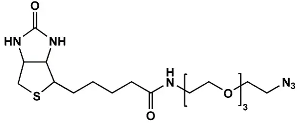 生物素