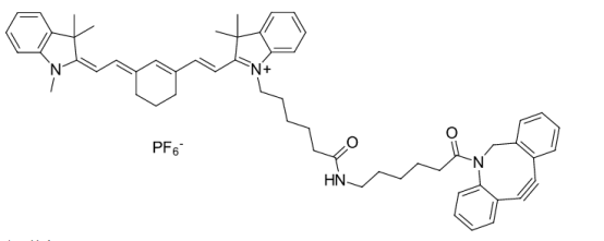 Cy7-DBCO