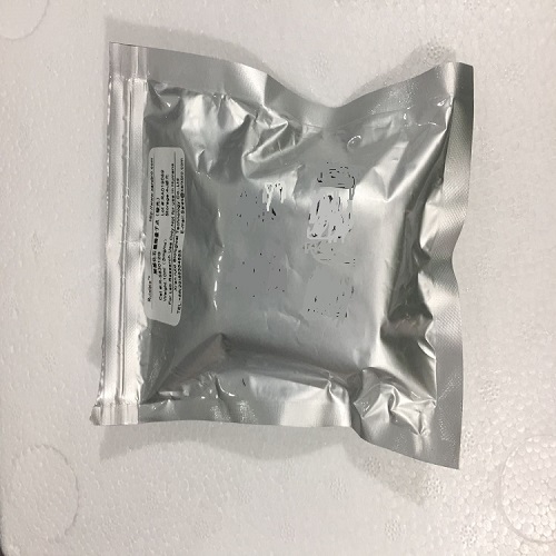 MTX-Hydrazide 甲氨蝶呤-酰基