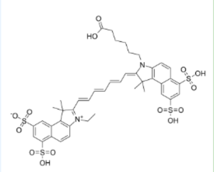 姜黄素-聚乙二醇-CY7.5 