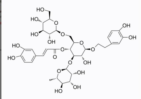 cas:82854-37-3 Echinacoside