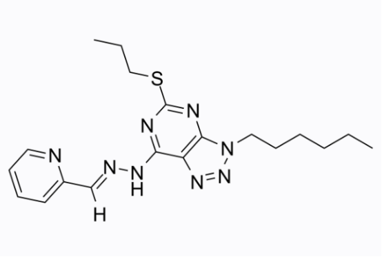 Anticancer agent 69