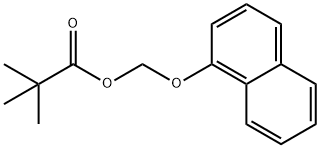 活化氧ROS分子MGR2，CAS：2361529-47-5