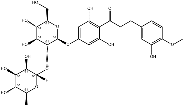 活化氧ROS分子Neosperidin dihydrochalcone新橙皮苷二氢查尔酮20702-77-6