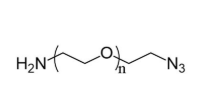 氨基-聚乙二醇-叠氮，NH2-PEG-N3，叠氮氨基PEG