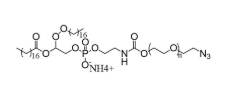 DSPE-PEG-N3，DSPE-PEG-Azide，二硬脂酰基磷脂酰乙醇胺-聚乙二醇-叠氮