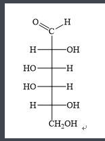 半乳糖-生物素