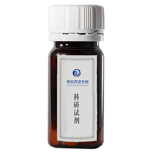 5-叠氮基-2-硝基苯甲酸-N-琥珀酰亚胺酯，CAS: 60117-35-3