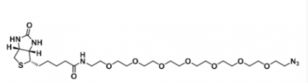 生物素-七乙二醇-叠氮