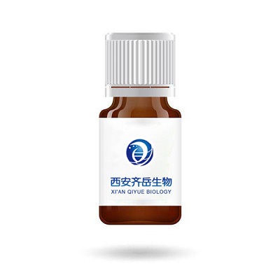 CY2标记橙黄网孢盘菌凝集素Cyanine3-Aleuria Aurantia Lectin