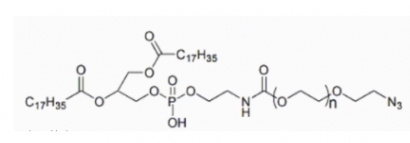  N3-PEG-DSPE DSPE-PEG-N3  叠氮聚乙二醇磷脂