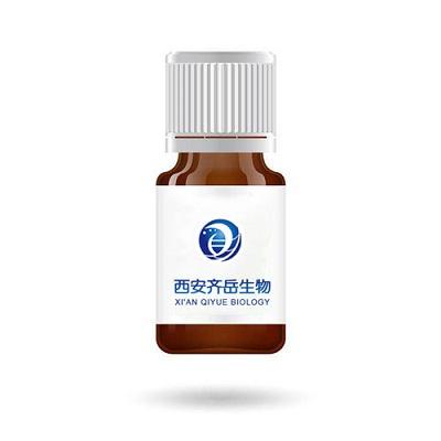 FITC标记菊粉，异硫氰酸荧光素（FITC）标记菊粉