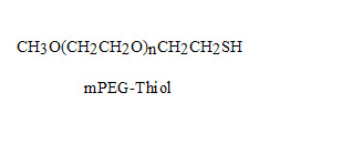 mPEG-SH | mPEG-Thiol 聚乙二醇-硫醇 4种分子量试剂套装