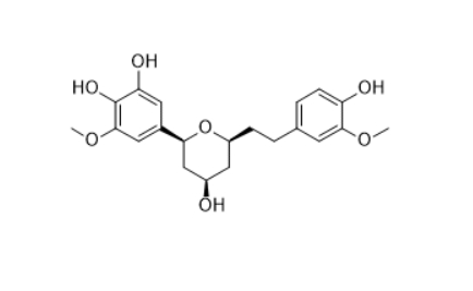 CAS ：182227-93-6  1,5-Epoxy-3-hydroxy-1-(3,4-dihydroxy-5-methoxyphenyl)-7-(4-hydroxy-3-methoxyphenyl)heptane  