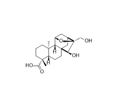  CAS ：130217-26-4   Adenostemmoic acid G  