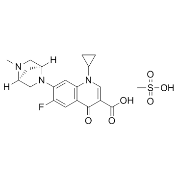 CAS:119478-55-6  Danofloxacin Mesylate	甲磺酸达氟沙星