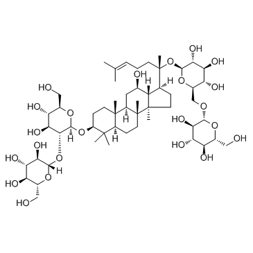 CAS:41753-43-9  Ginsenoside Rb1	人参皂苷Rb1