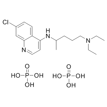 CAS:50-63-5  Chloroquine Phosphate	磷酸氯喹