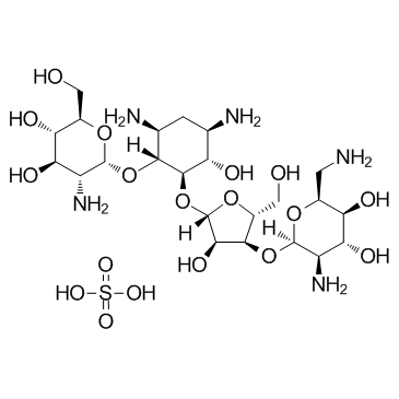 CAS:1263-89-4  Paromomycin Sulfate	硫酸巴龙霉素