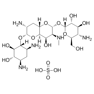 CAS:65710-07-8  Apramycin Sulfate	硫酸安普霉素