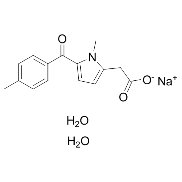 CAS:64490-92-2  Tolmetin Sodium	托美丁钠(二水)