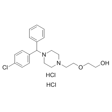 CAS:2192-20-3  Hydroxyzine 2HCl	盐酸羟嗪