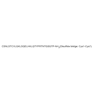 CAS:47931-85-1  Salmon Calcitonin Acetate	鲑鱼降钙素