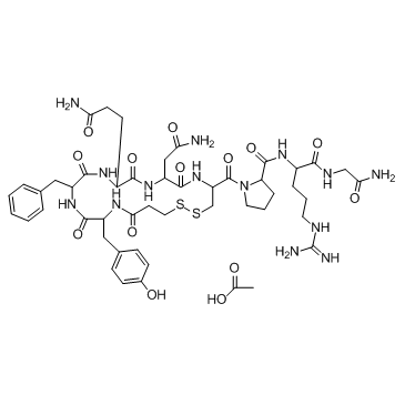 CAS:62288-83-9  Desmopressin Acetate	1-去氨基-8-右旋精氨酸加压素