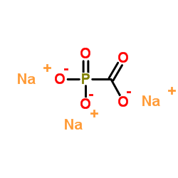 CAS:63585-09-1  Foscarnet Sodium	膦甲酸钠