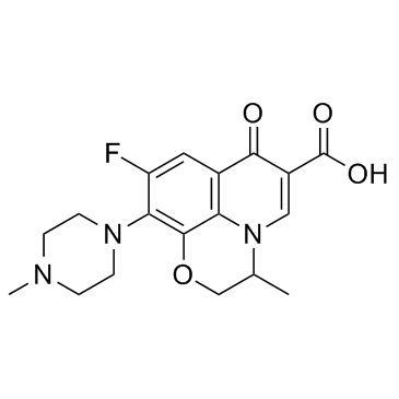 CAS:82419-36-1  Ofloxacin	氧氟沙星