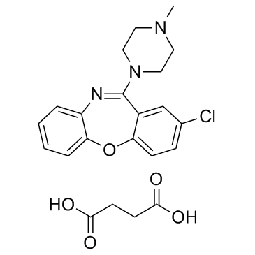 CAS:27833-64-3  Loxapine Succinate	丁二酸洛沙平