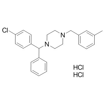 CAS:1104-22-9  Meclizine 2HCl	盐酸美克洛嗪