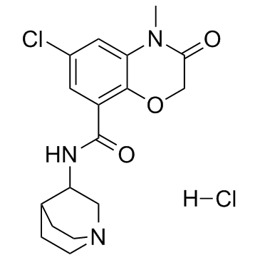 CAS:123040-16-4  Azasetron HCl	半合成脂肪酸甘油酯